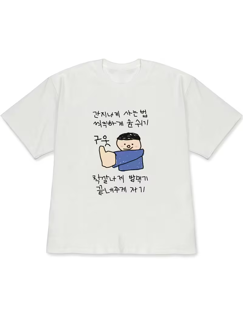 Women's T-shirt White Short-Sl - đánh giá và giá The Korean Lifestyle