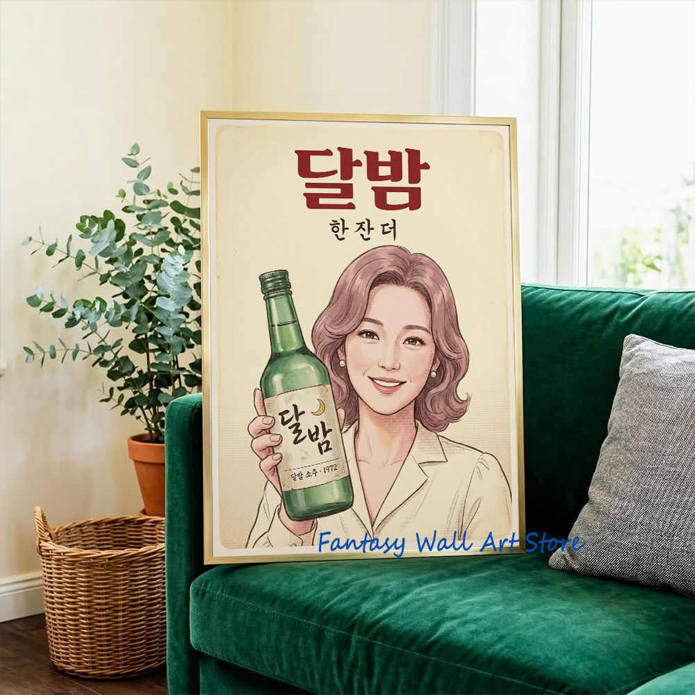 Korean Soju Shelf Retro Liquor - đánh giá và giá Korean Lifestyle Store